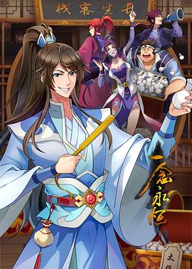 武汉做seo哪个公司好