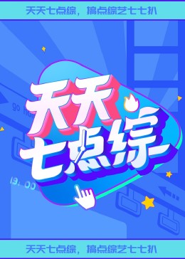 广告优化师制作素材网站