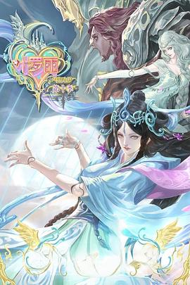 seo优化最新标题写法